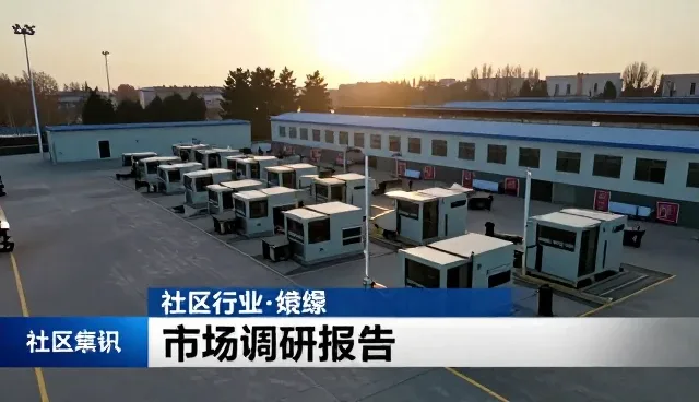 品牌咨询中商业策略落地的常见问题与应对方法